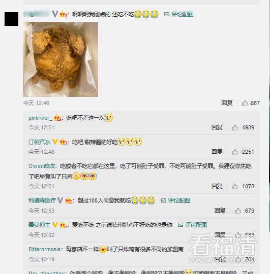 090318hjqq0sfioto1dqoy.png