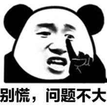 141313dt2icczlbbnj3cnz.gif