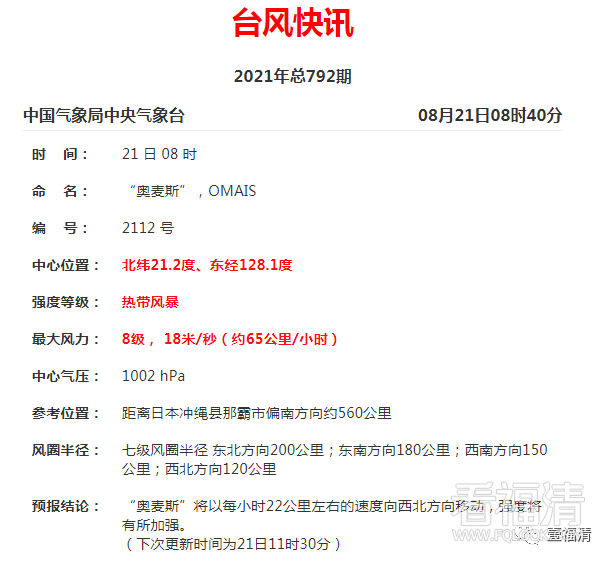 135825bsxsxlgps5sy9jb5.png