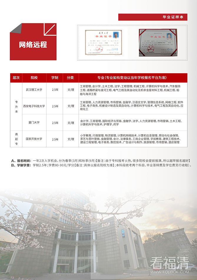 172049zqmjrcrnrjfwzmmq.png