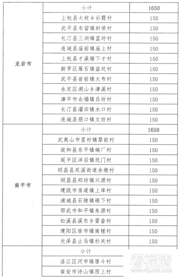 165607hu26q2oyiuvxd3jv.png