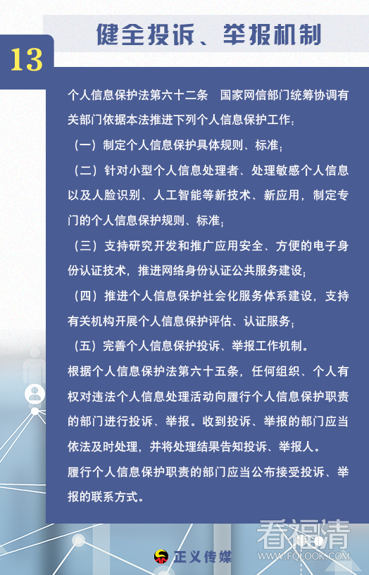 084746cl1t2y1cbl2k8i8i.png