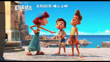 170835nkhkvznk8fdydovv.gif