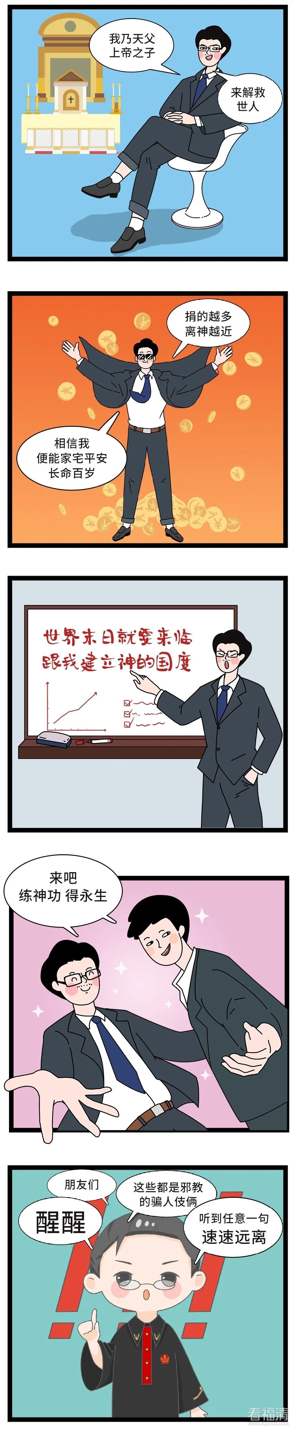161857w0zrngy7796r7p5r.jpeg