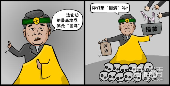 161858qk140anccx0msc15.png