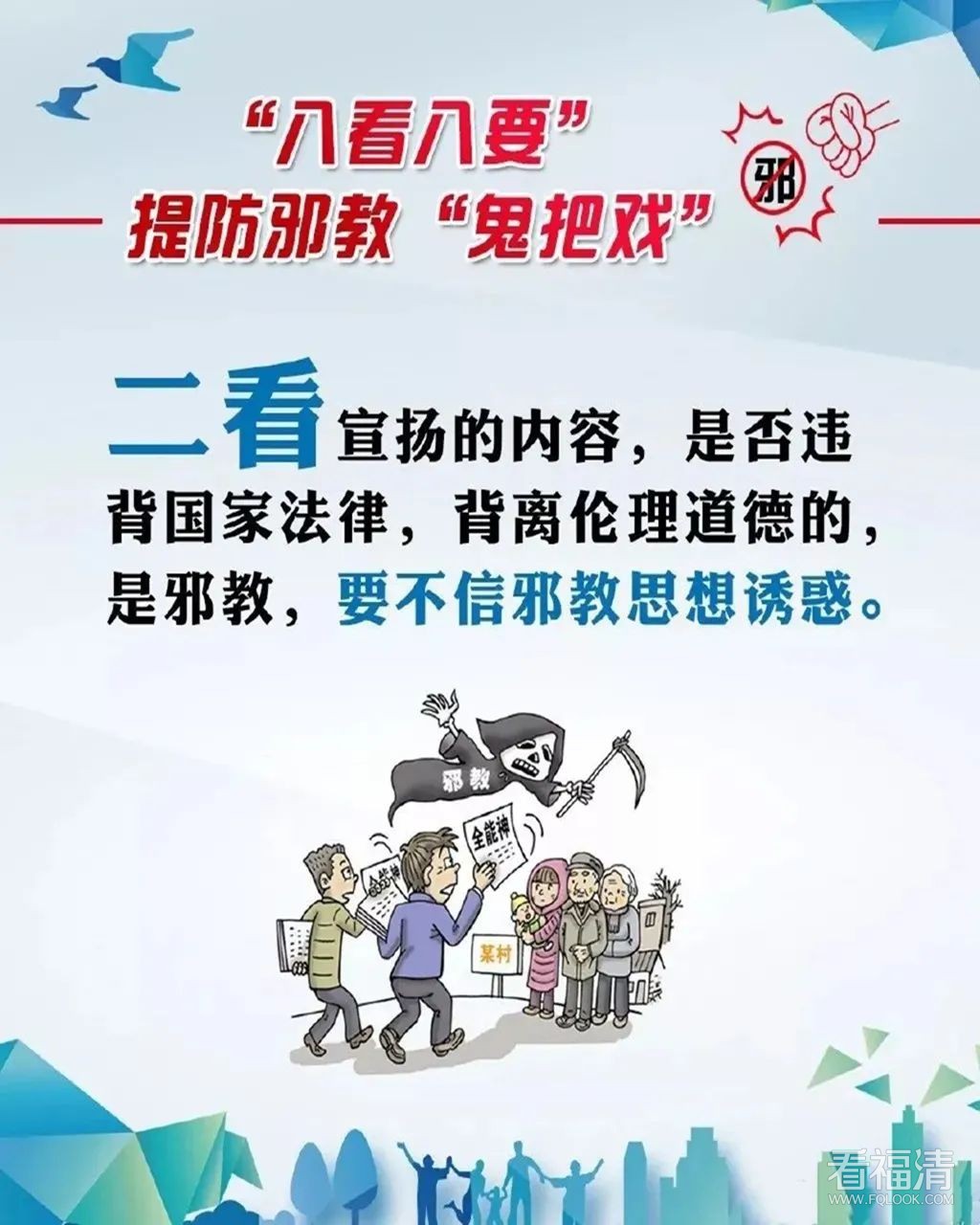 161859liyw33ki89bk3hdb.jpeg