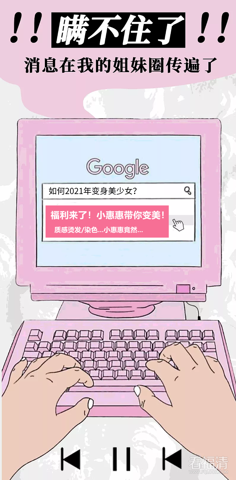 170947b9k0ssjn1wykc1pu.png