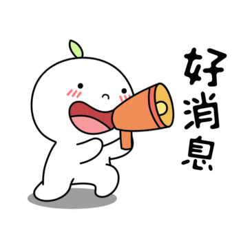 101200ymiuexi996e973dq.gif