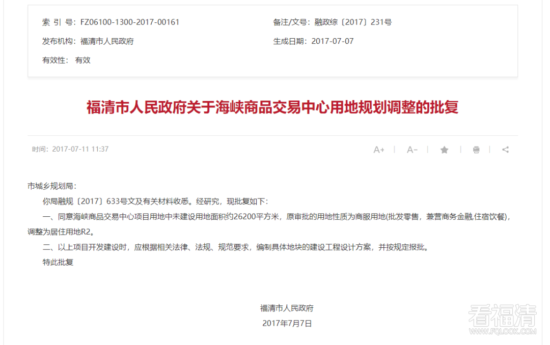 171105d52sg5255sos26sl.png