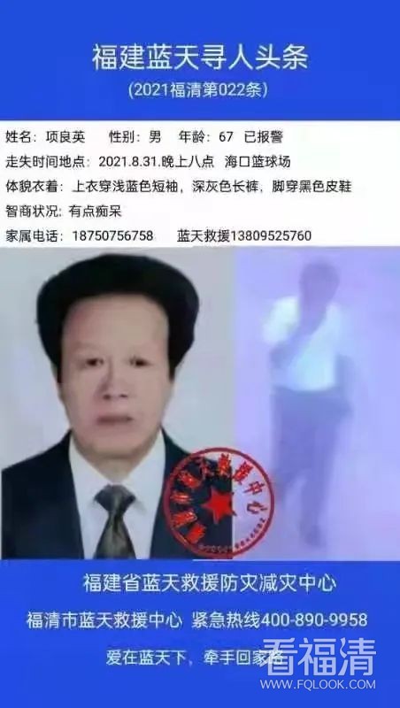 171213s3yk7kkz7v0ul452.jpeg
