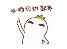 083619oaejljz1ax4swwei.png