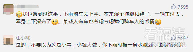 173623h79897logc7u1v72.png