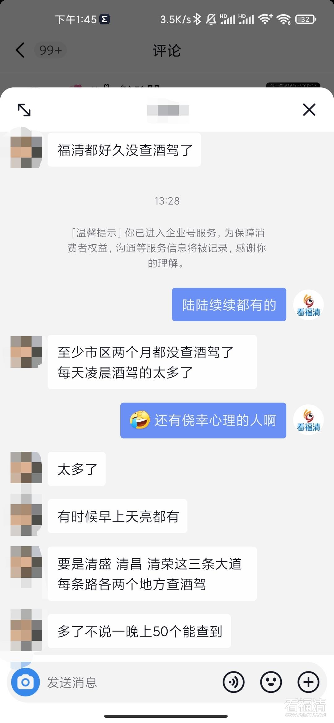 微信图片编辑_20210907141032.jpg