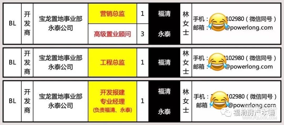 202011rr5no5z3v3p64win.jpeg