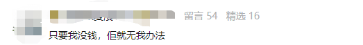 165805f9b891rxx6m0b9pr.png
