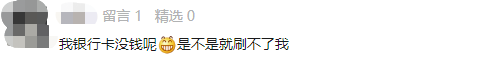 165805fdptyyry329opxyy.png
