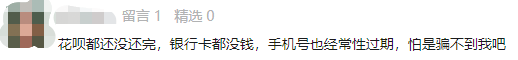 165805tt8wuwi8eliis0nl.png