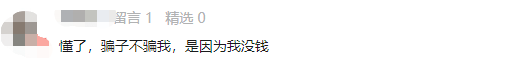 165805uh0nwqqzdqshv0xs.png