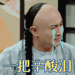 165806vn1ltoz1l1rn9a9r.gif
