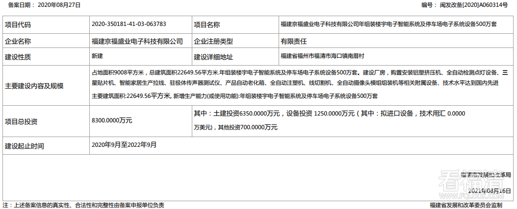 145429v8t9qiax5aanunt9.png