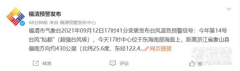 084106aws8oebo0es8o767.png