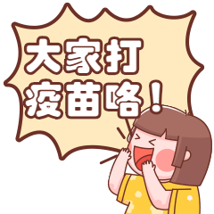 084448x9s2c2agsgafk2u2.gif