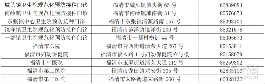 084449radd4yazy2n3red0.png