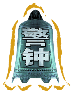 085430w51cjxwmjgw1016d.gif