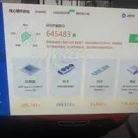 174713lq34qih9zzgy41h4.jpeg