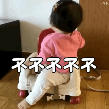 091453z1ziqf4eq44qti4e.gif