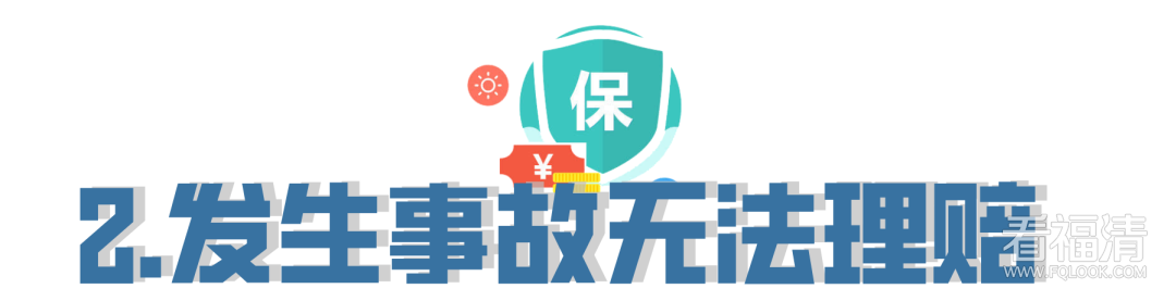 091457afefo67f7fso71nf.png