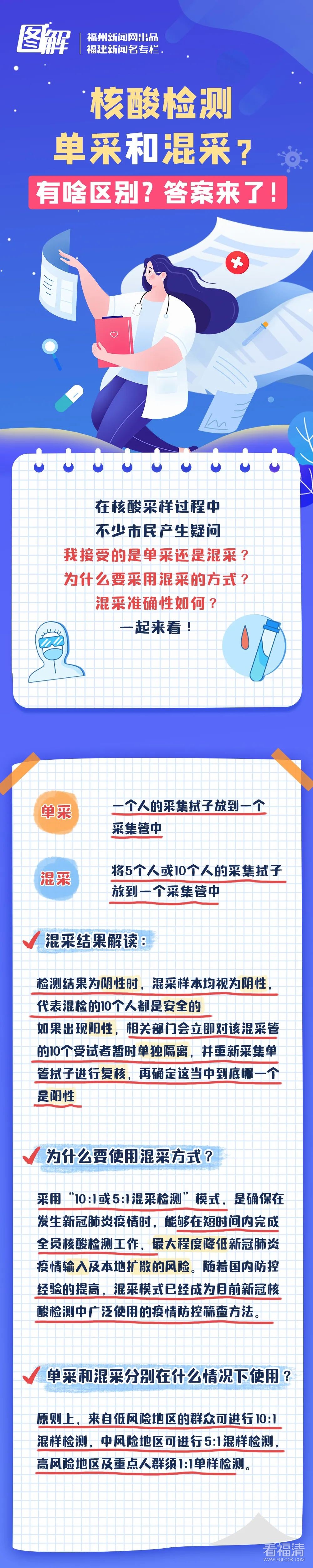 115449cpiep2swpef3wfvs.jpeg