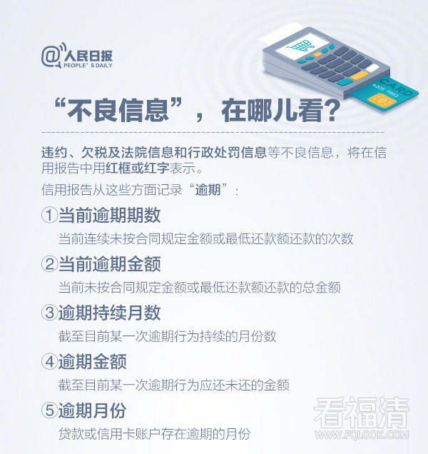 140413r3mc6sii5pi5kuhc.png