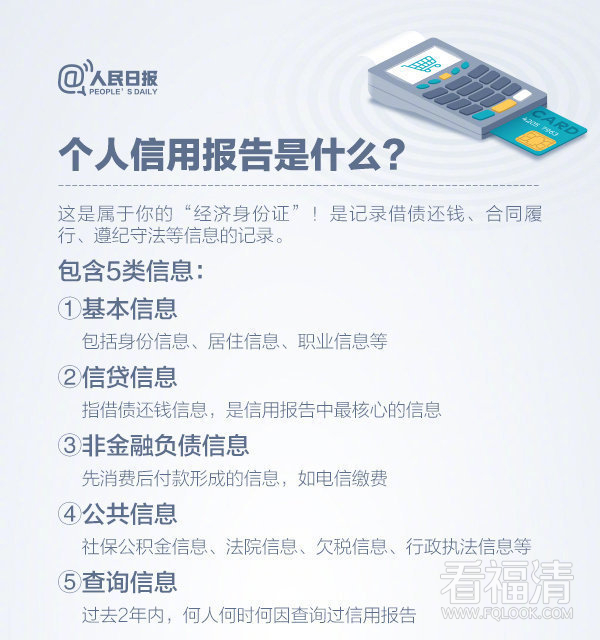 140413v691161gbi1iii6k.png