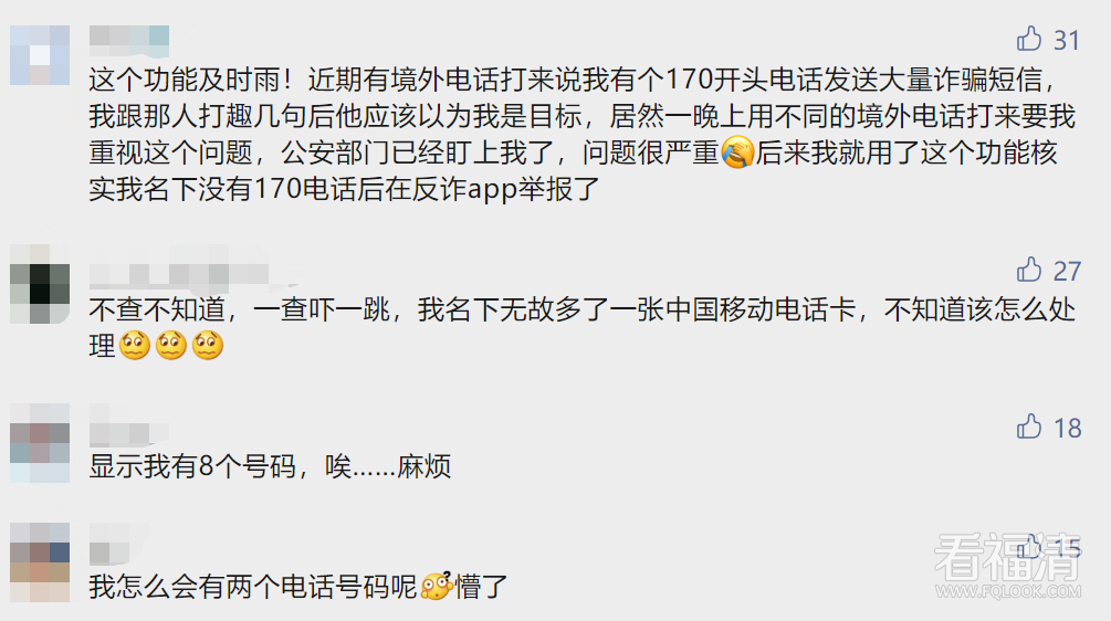 084021h2cm21no22qmzs00.png