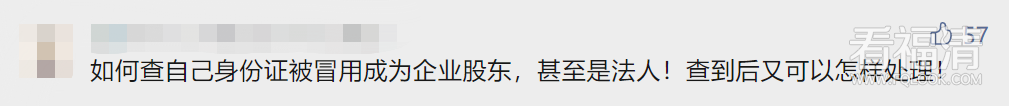 084021ieelxdjd29xleo87.png