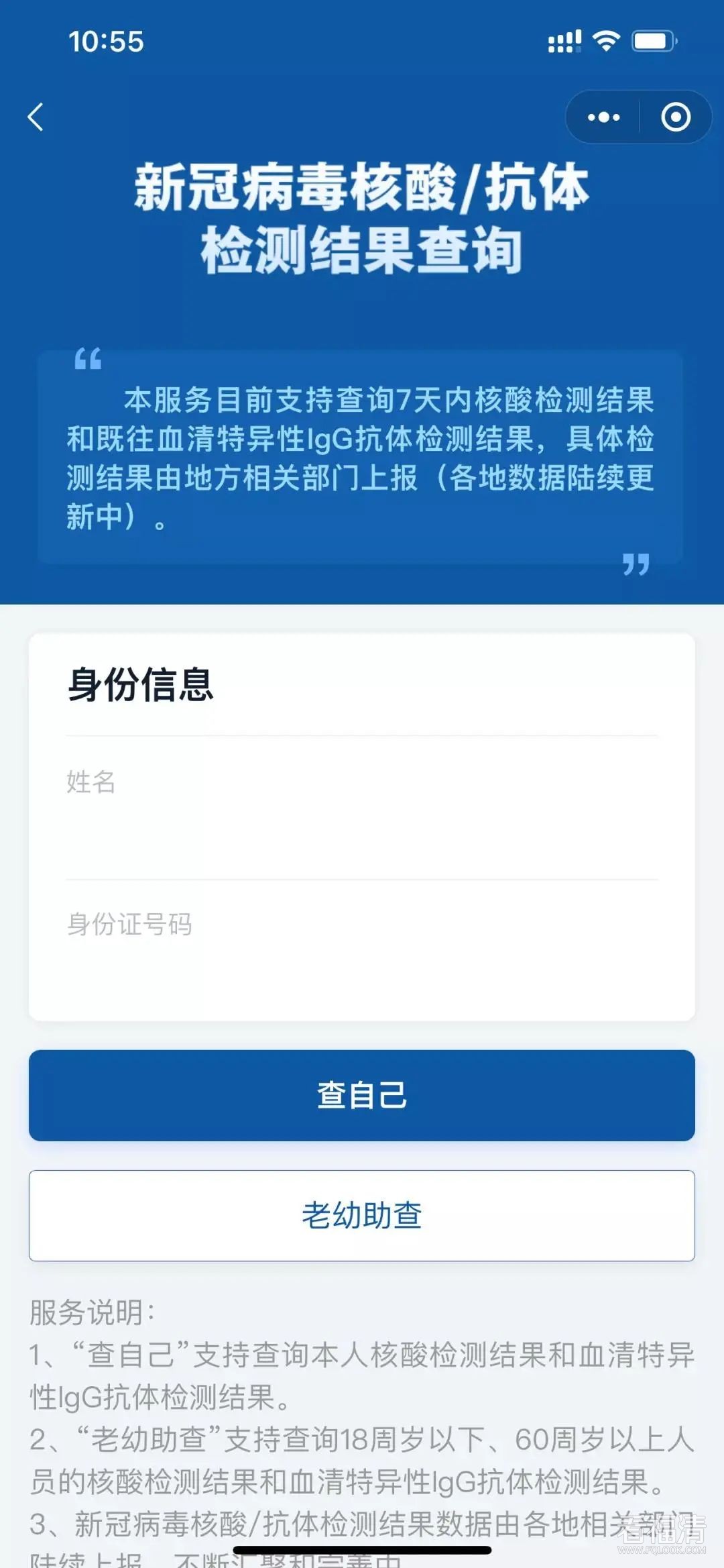 170539k25k53x6cm29gt3d.jpeg