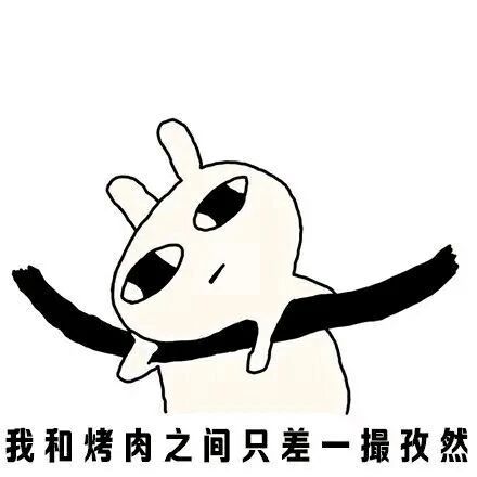 091954d0ls62tujq2zjzxu.jpeg