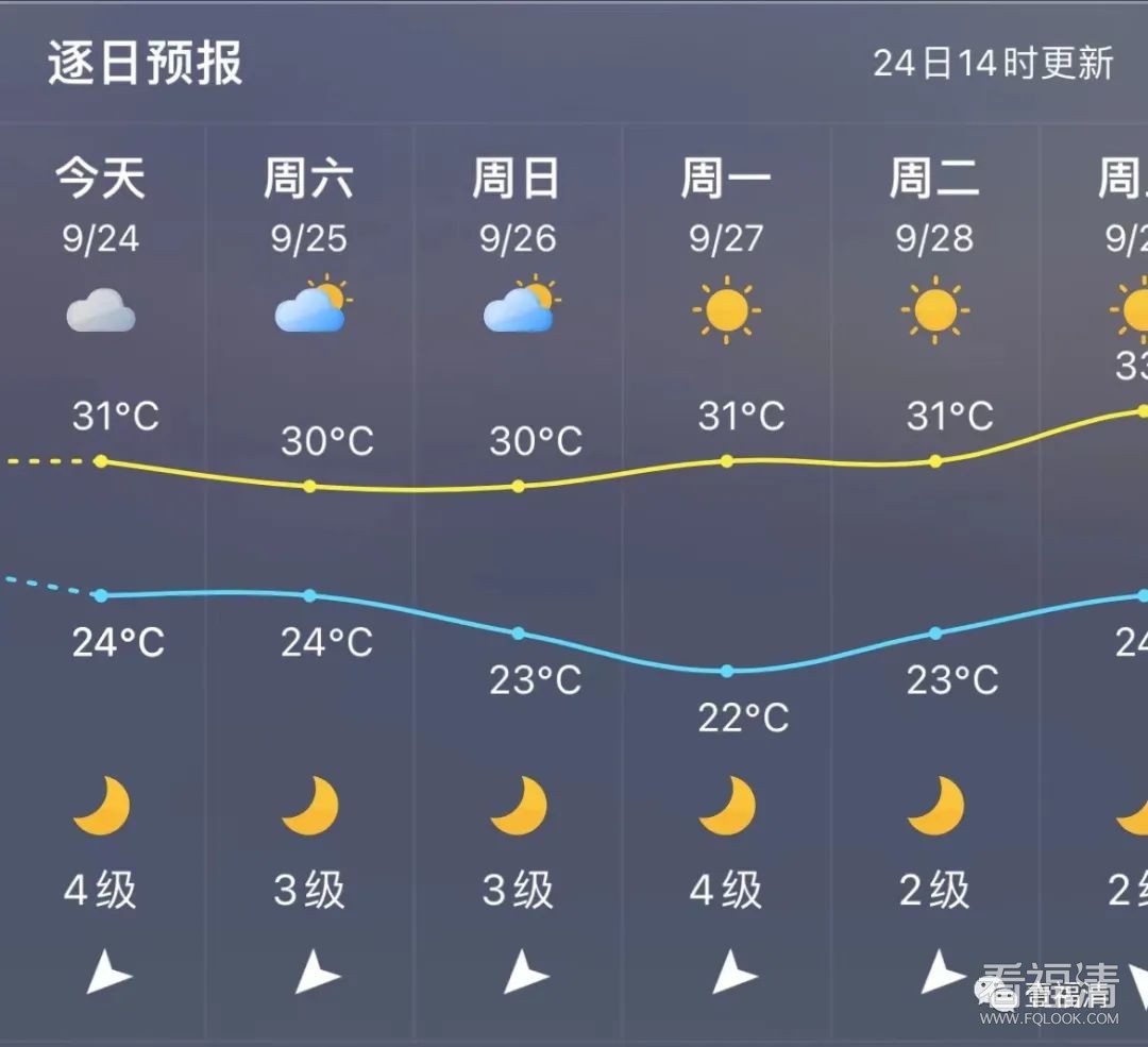 160824uyu5dchobymh9vdm.jpeg