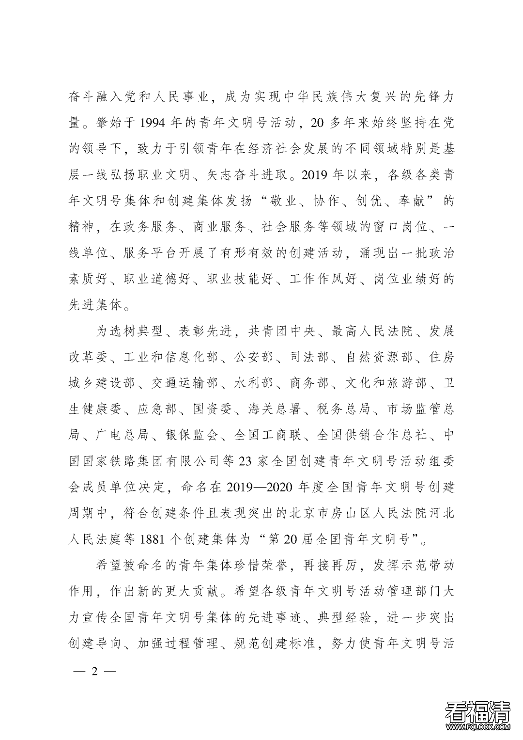 172248bmvemmtmtv9vmzvm.png