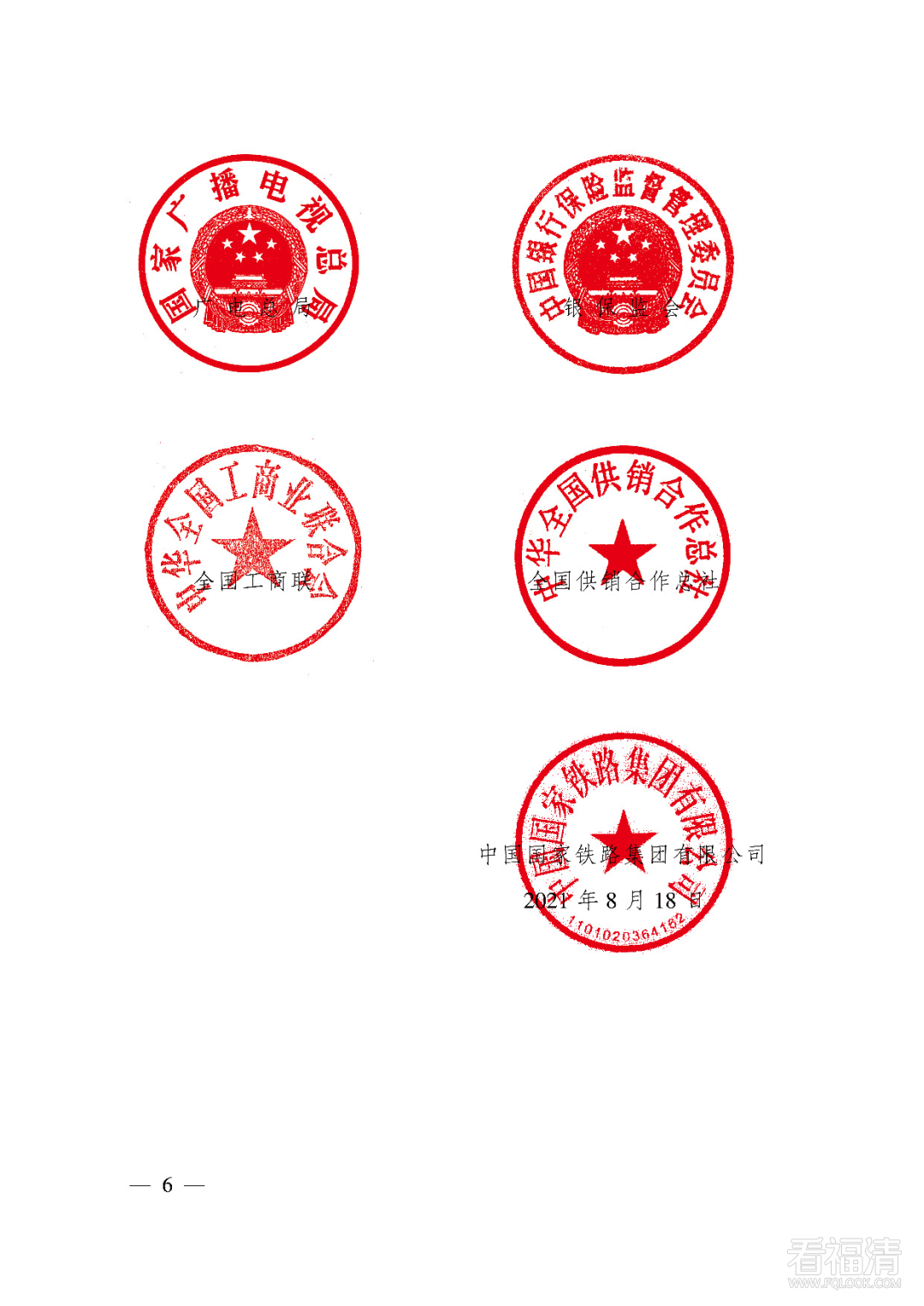 172248dr7hxv59y3rhm5bx.png