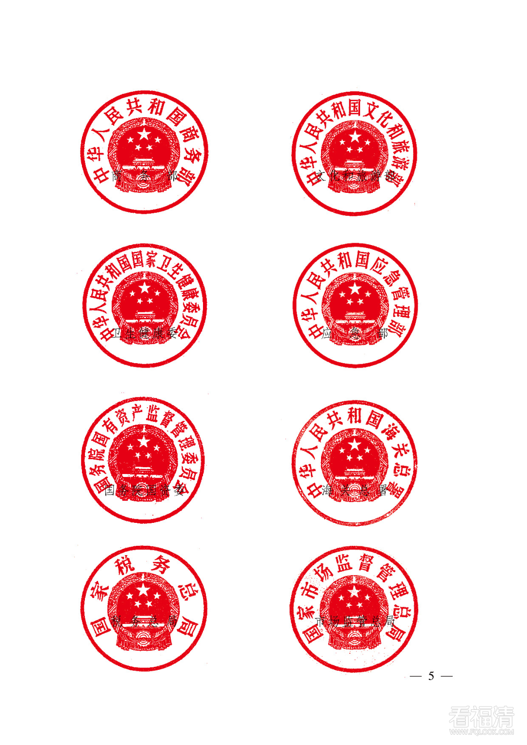172248kuam2ckxi4p2mcxk.png