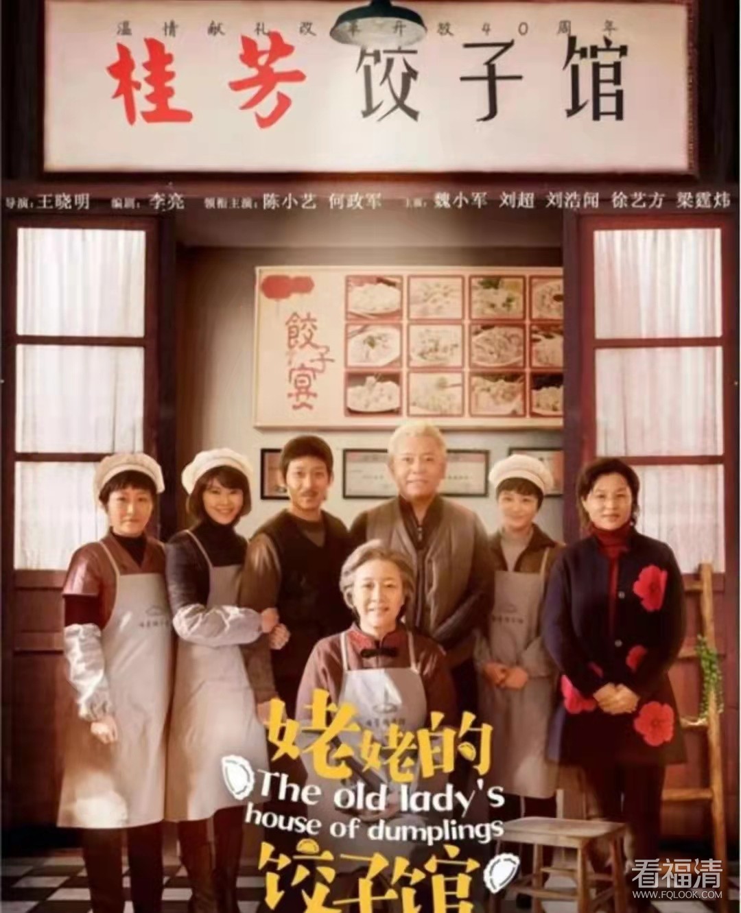 微信图片_20210925141148.jpg