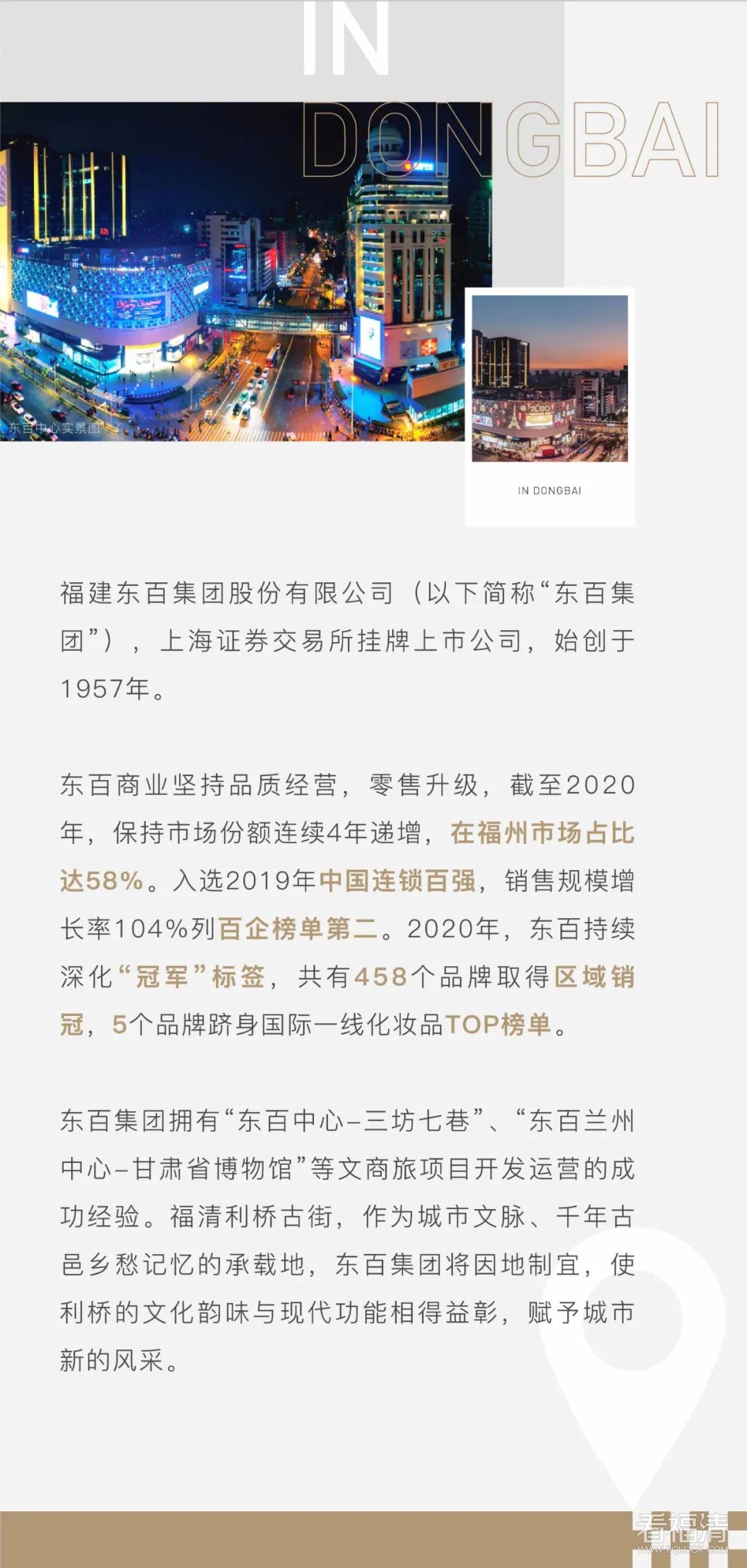 173828j62959ngggpoqp25.jpeg