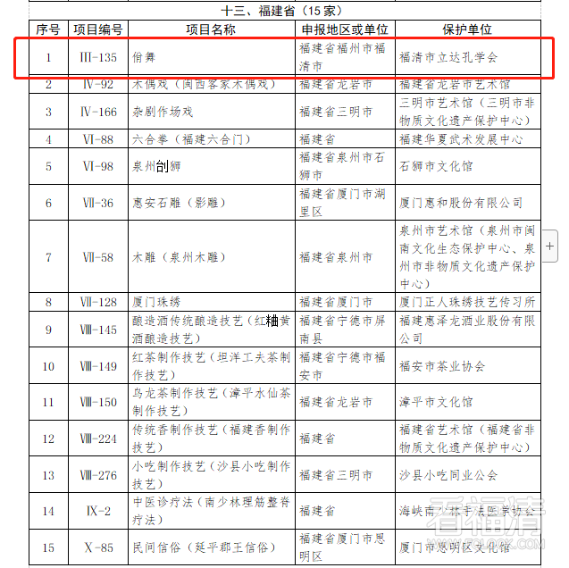 微信截图_20210926083312.png