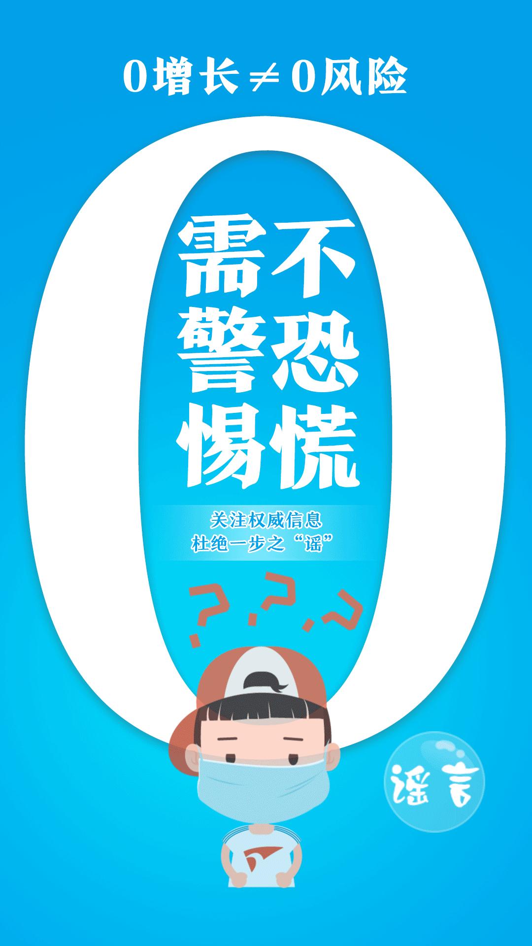 083115r69qmmtqo9deqocc.gif