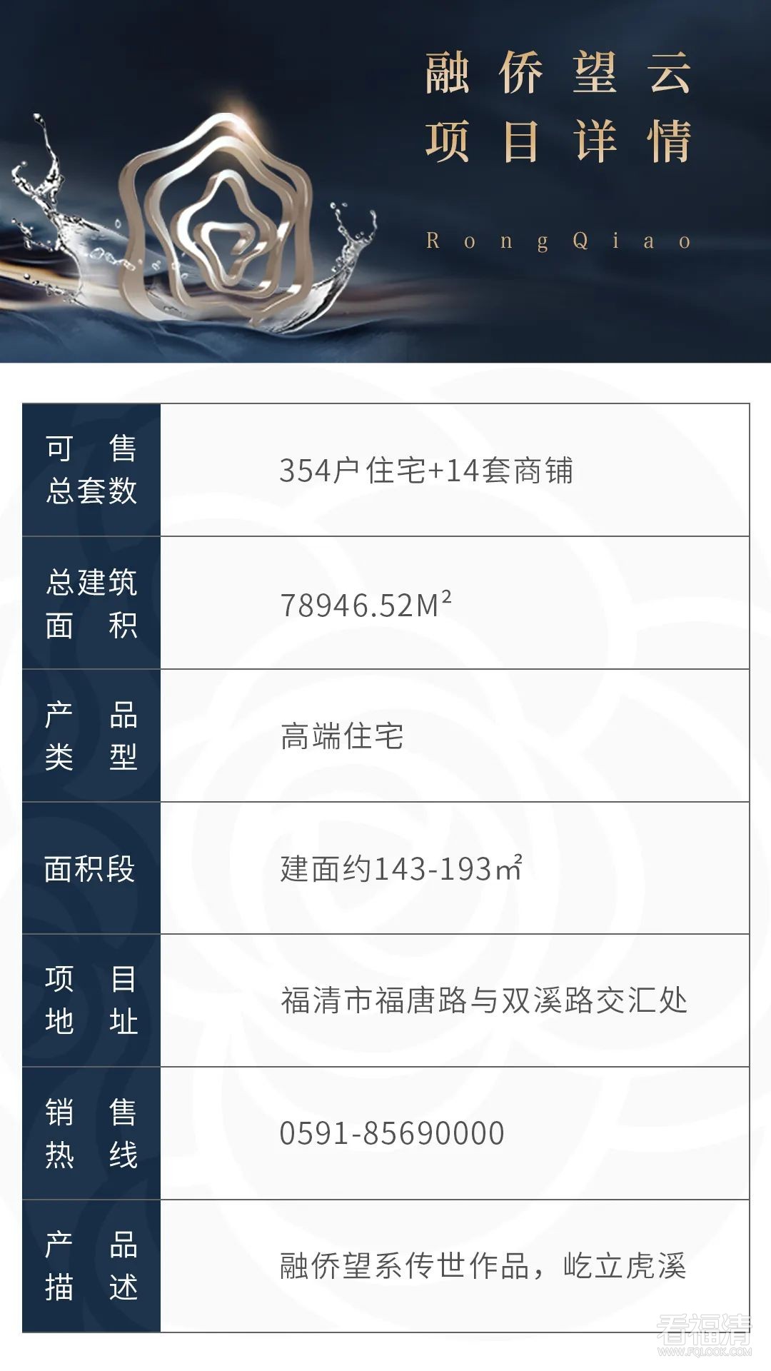 140707i3l3ltx6xgcluzu6.jpeg
