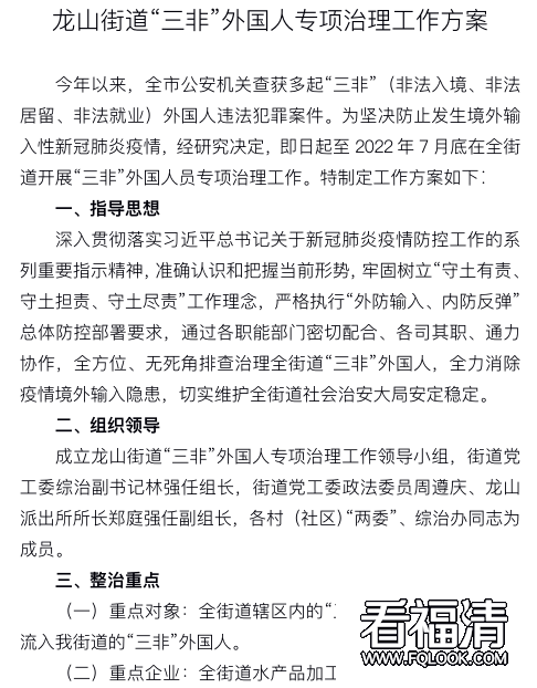 175234dl7317s1glrr6to7.png