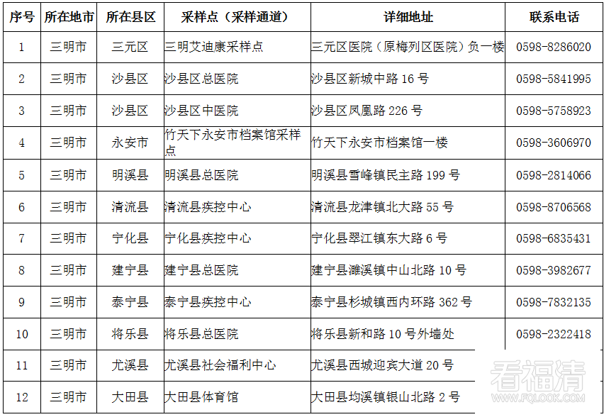 083133ifd3gbbmjm3czmu9.png