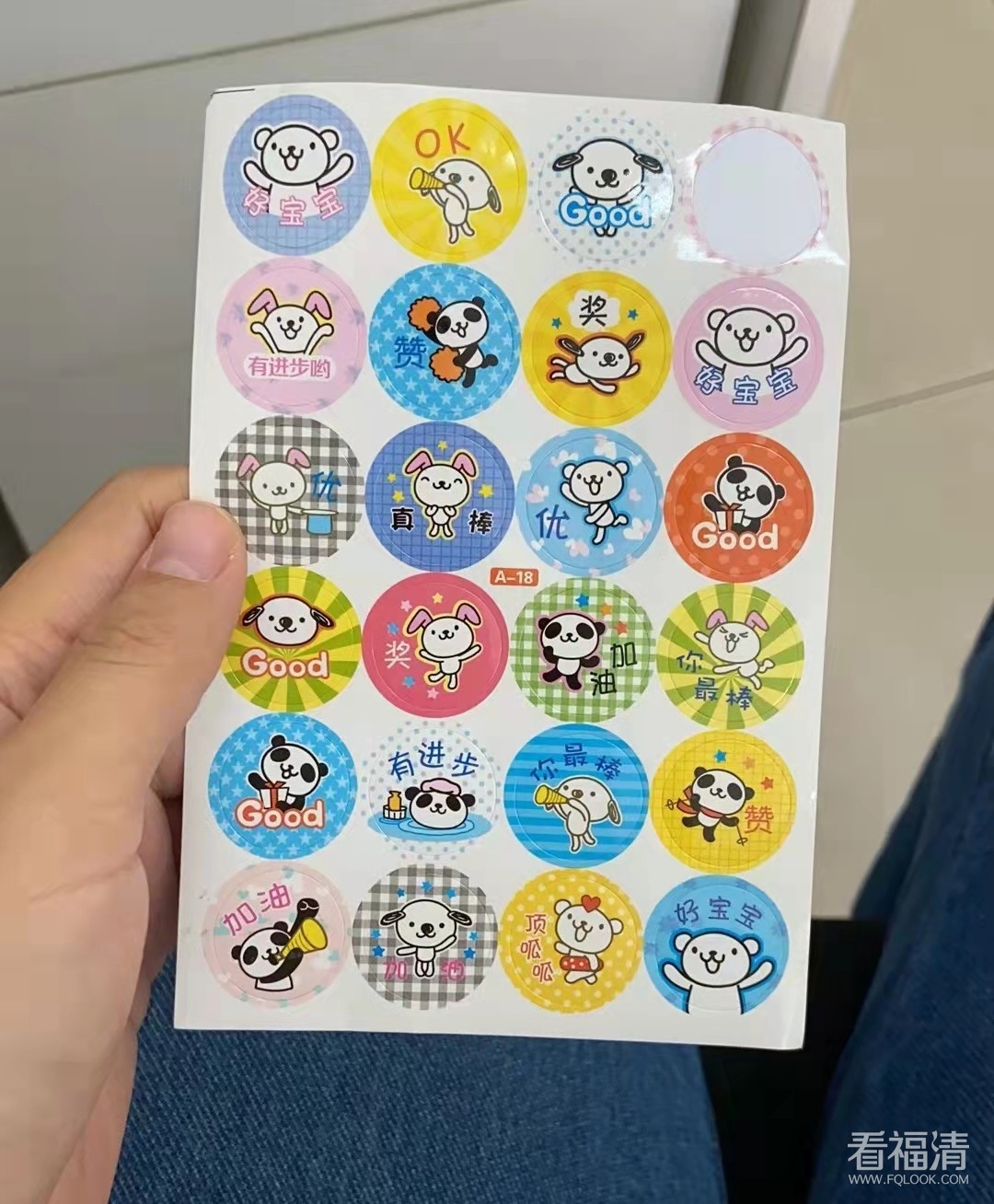 微信图片_20210928150358.jpg